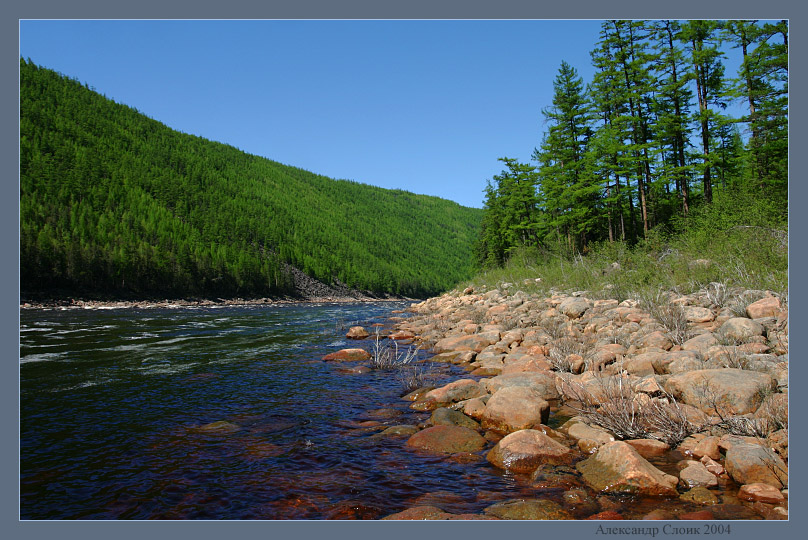 Малая вода