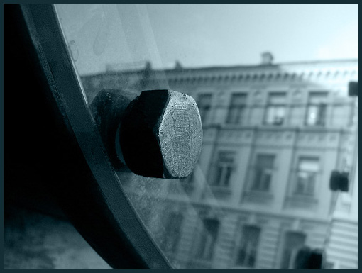 Арбатское