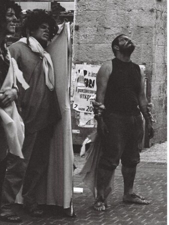 Уличный Театр