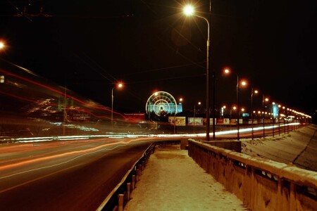 Казань, 2004