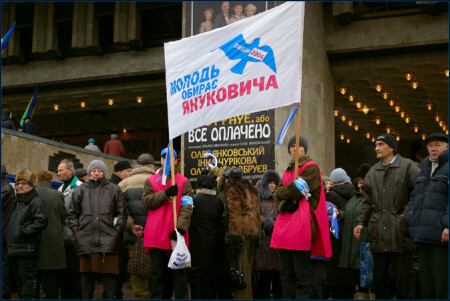 ВСЕ ОПЛАЧЕНО