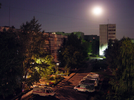 На дежурстве