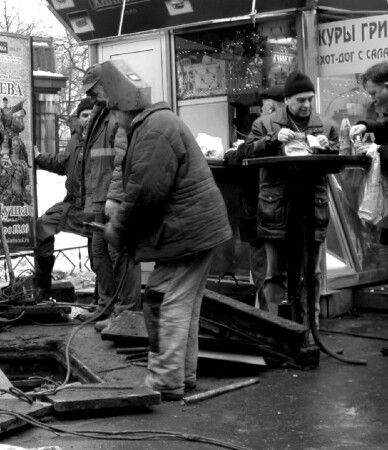 Кто не работает - тот ЕСТ!