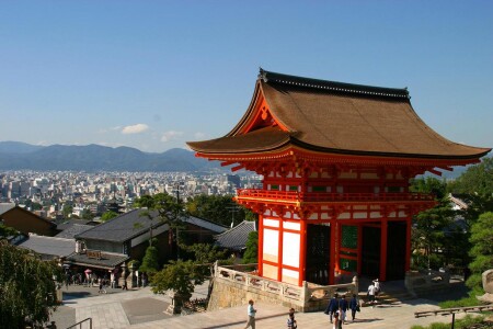 Kyoto