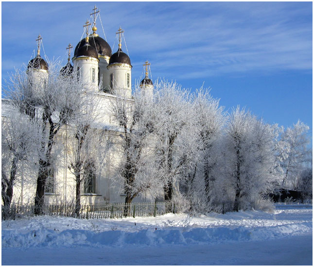 С Новым годом!