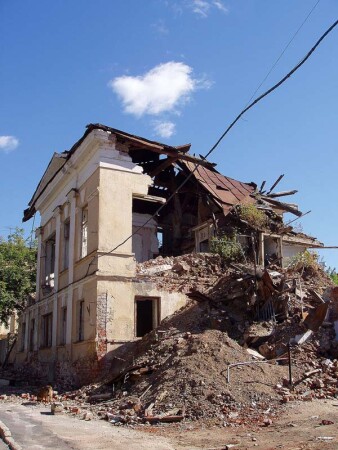 Другая Казань