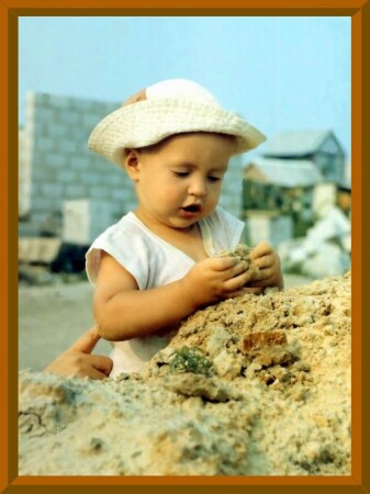 Мы наш, мы новый...