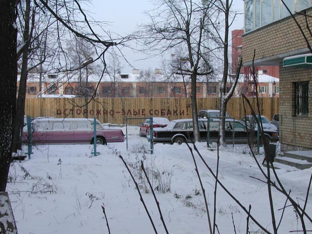 без комментариев