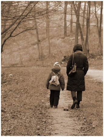 Осенняя прогулка