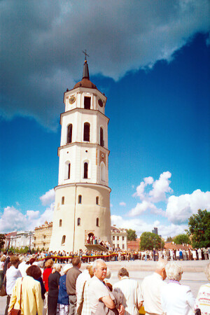 Вильнюс