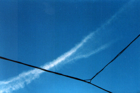 каллиграфия