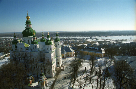 Зима
