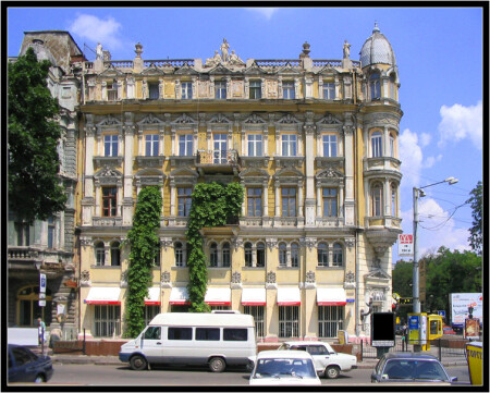 Старинный дом (другой ракурс).