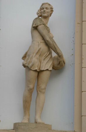 Безымянная