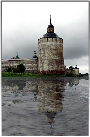 КИРИЛЛОВ