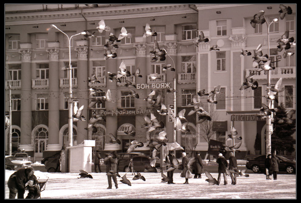 Стоп-кадр. Центр Донецка.