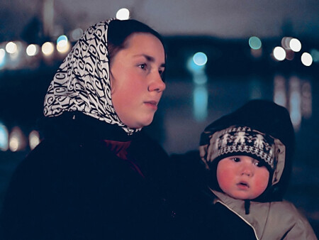 Вечерняя усталость