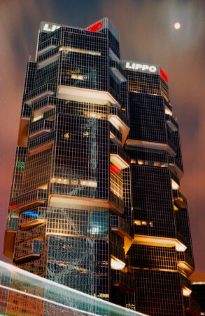 почти близнецы