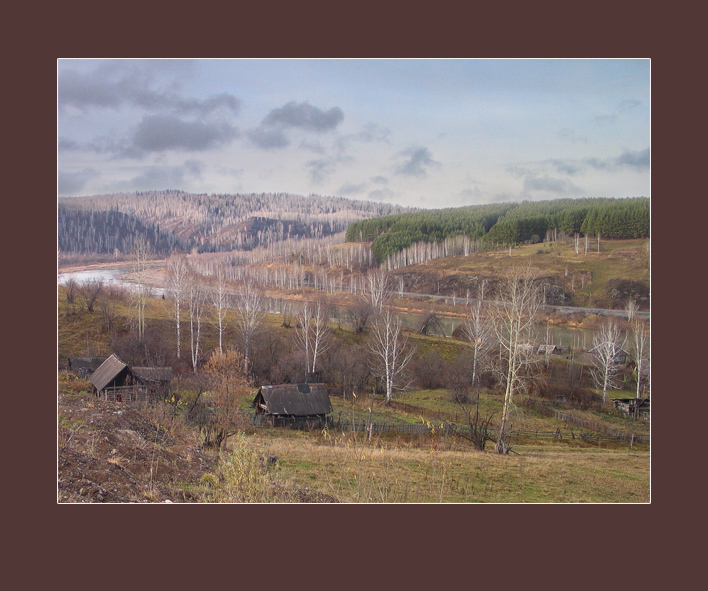 Воспоминание. 