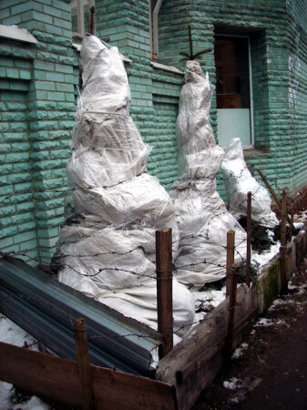 Осужденные