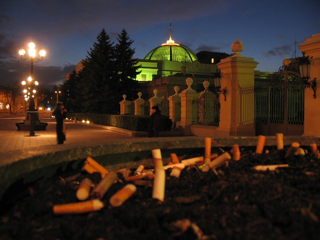 Верховна Рада