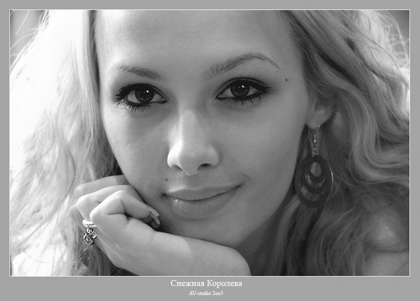 &quot;Cнежная Королева&quot;