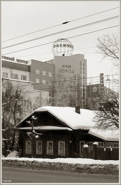 гламур на сеновале