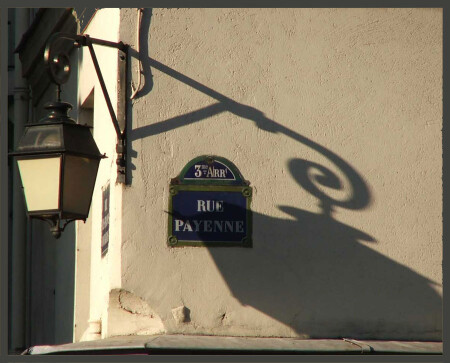 свет и тень