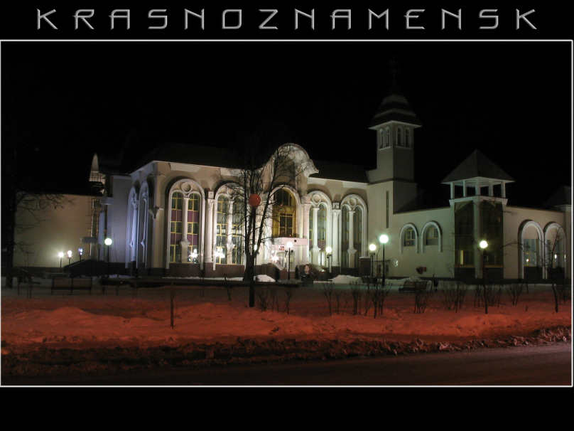 KZ