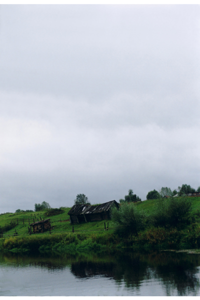 village view