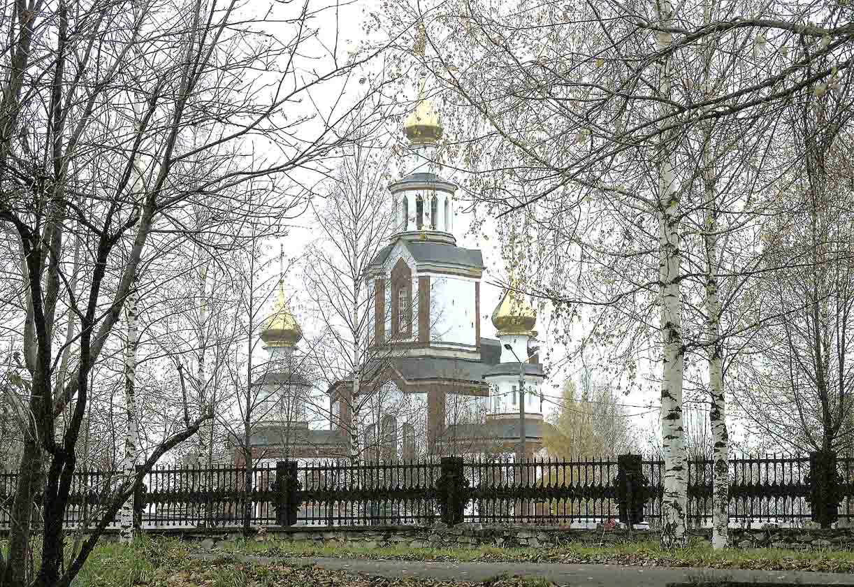 Вид из парка Победы г.Киров