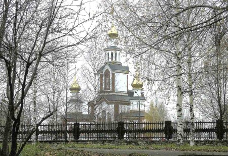 Вид из парка Победы г.Киров