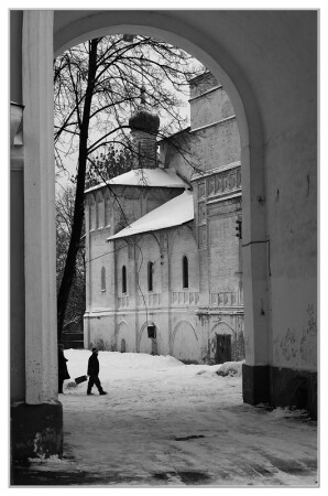 Подворотня