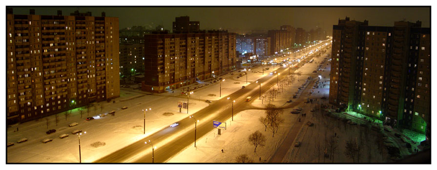 ПРОСПЕКТ