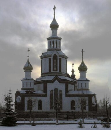 Да святиться ...