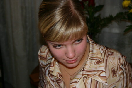 Сегодня мне 18