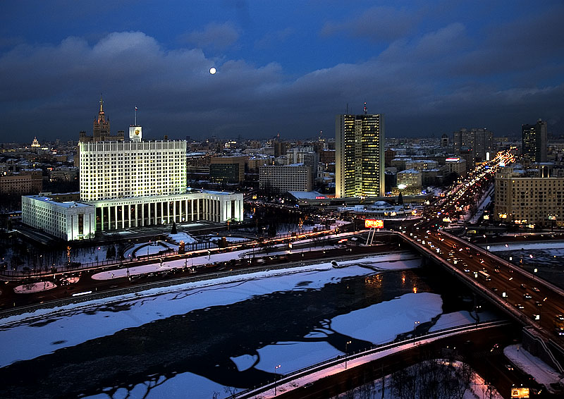 Москва.