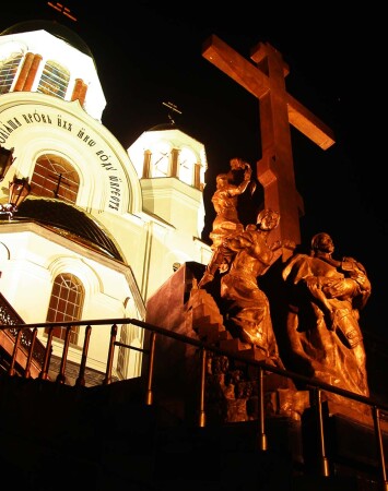 Храм на крови