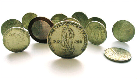 Юбилейные монеты победы