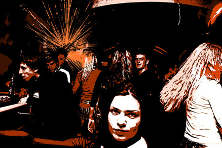 ... все это рейв