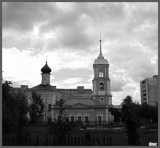Храм
