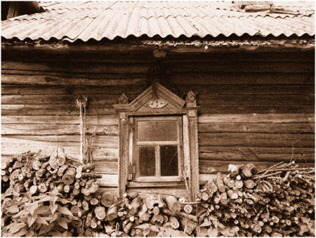 Избушка