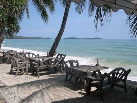 Райское место