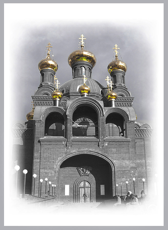 Храм