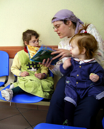 В глазной клинике. Израиль.