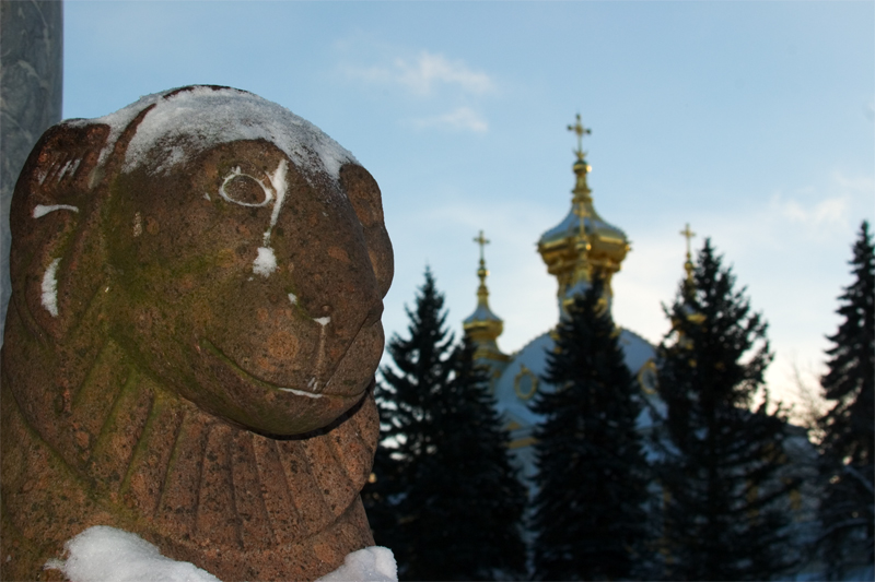 Петергоф