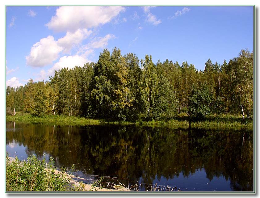 Дыхание осени