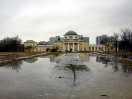 Александрино