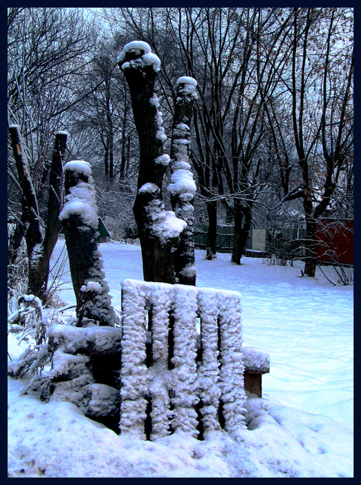 Sculpture a la Henry Moore-2