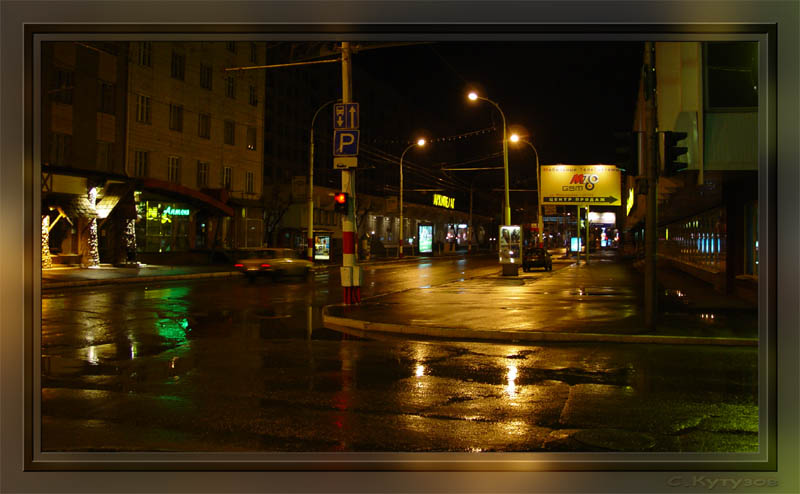 NFS Underground, или Ночной Дозор
